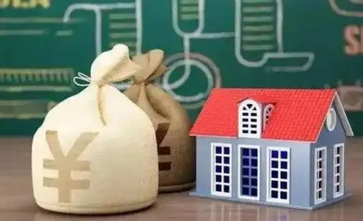 柳州离职公积金帮取（离职人员取公积金）